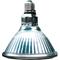 Show in main carousel: Arcadia Reptile GoldenSun Reptile Halogen Heat Lamp, 100-watt slide 4 of 4