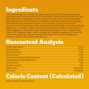 Pedigree Puppy Growth & Protection Chicken & Vegetable Flavor Dry Dog Food, 3.5-lb bag