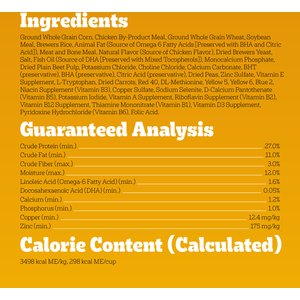 Pedigree Puppy Growth & Protection Chicken & Vegetable Flavor Dry Dog Food, 30-lb bag