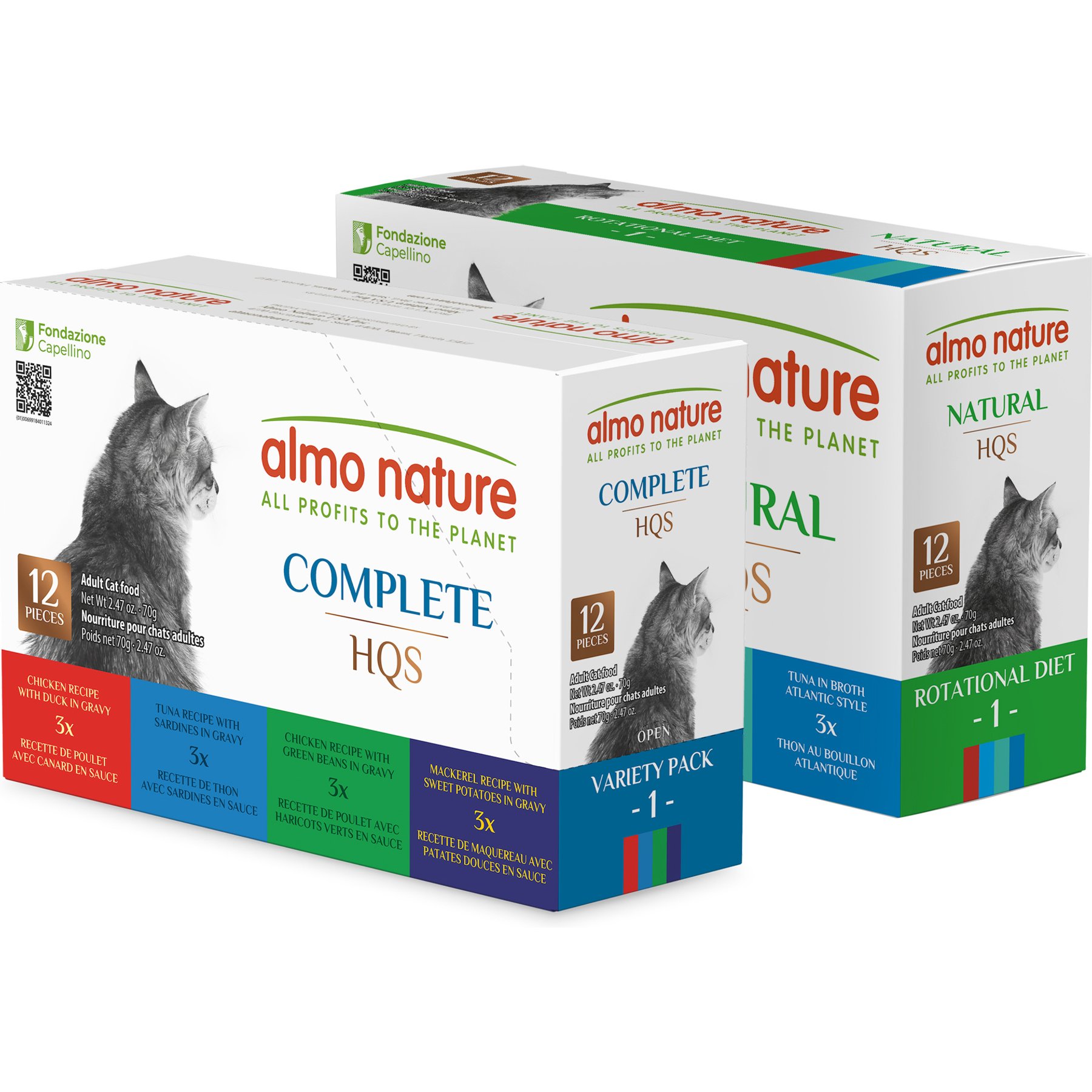 Almo Nature Wet Cat Food Variety Pack: HQS Complete, Natural Atlantic Tuna, Mackerel, Chicken & Shrimp, Trout & Tuna Cat Food, 2.47-oz can, bundle of 24