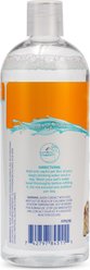Arm & Hammer Products Complete Care Odorless & Flavorless Dog Dental Rinse, 16-oz bottle slide 2 of 6