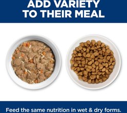 Hill's Prescription Diet Metabolic Weight + j/d Chicken Flavor Dry Cat Food, 6.35-lb bag slide 2 of 9