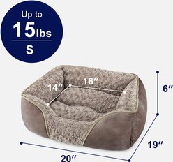 MIXJOY Pillow-Style Suede Dog & Cat Bed, Brown, Small: 20 x 19 x 6-in slide 2 of 9