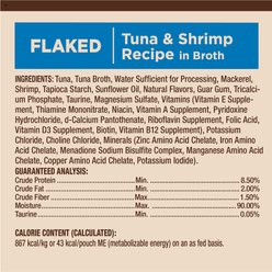 Wellness CORE Tiny Tasters Tuna & Shrimp Grain-Free Flaked Wet Cat Food, 1.75-oz pouch, case of 12 slide 2 of 9