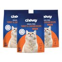 Chewy Made Turkey & Chicken Recipe Grain-Free Dry Cat Food (FORMERLY AMERICAN JOURNEY), 36-lb bundle