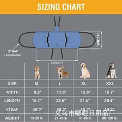 NonoPets Dog Lift Harness & Carry Sling, Black, Medium slide 2 of 7