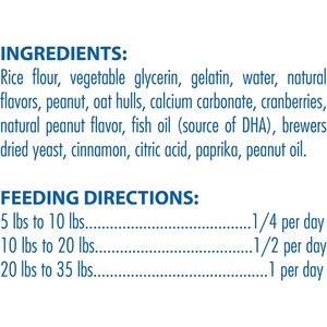 N-Bone Puppy Teething Rings Peanut Butter Flavor Dental Dog Treats, 6 count