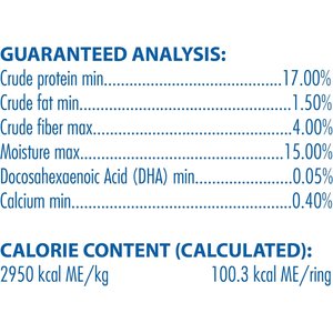 N-Bone Puppy Teething Rings Peanut Butter Flavor Dental Dog Treats, 6 count