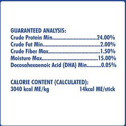 N-Bone Puppy Teething Sticks Chicken Flavor Dog Treats, 3.74-oz bag slide 2 of 9