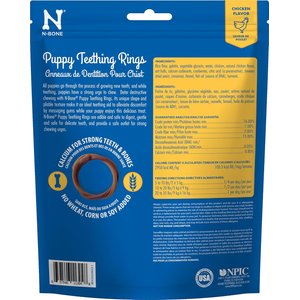 N-Bone Puppy Teething Ring Chicken Flavor Dental Dog Treats, 6 count