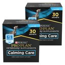 Purina Pro Plan Veterinary Diets Calming Care Liver Flavored Powder Calming Supplement for Dogs, 60 count bundle