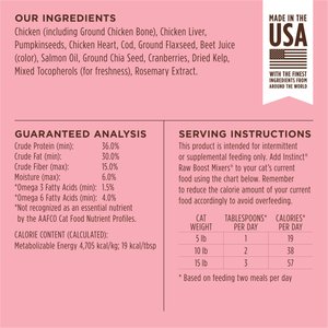 Instinct Raw Boost Mixers Grain-Free Skin & Coat Health Recipe Freeze-Dried Cat Food Topper, 5.5-oz bag