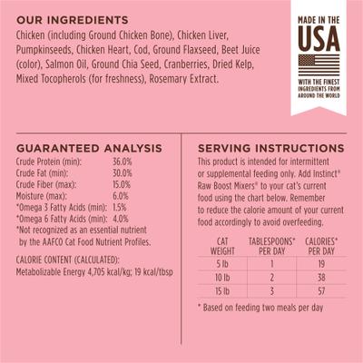 Show full view: Instinct Raw Boost Mixers Grain-Free Skin & Coat Health Recipe Freeze-Dried Cat Food Topper, 5.5-oz bag slide 9 of 11