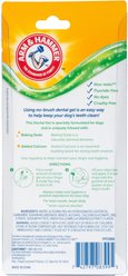 Arm & Hammer Complete Care Peanut Butter Flavor Brushless Dog Oral Gel, 4-fl oz slide 2 of 5