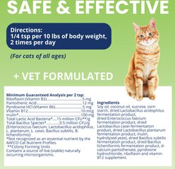 Under the Weather Ready Balance Probiotic Coconut Flavored Squeezable Gel Digestive Aid Supplement for Cats, 3.5-oz tube slide 2 of 6