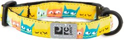RC Pets Kitty Breakaway Nylon Reflective Cat Collar, 8 to 10-in neck, 1/2-in wide, Cat-titude