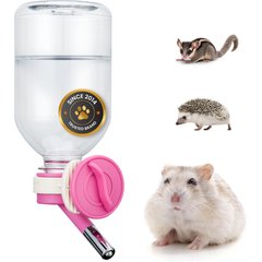 Choco Nose No-Drip Small Animal Water Bottle, Color Varies, 10mm Nozzle, Short