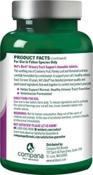 Vet's Best Chewable Tablets Urinary Supplement for Cats, 60 count slide 2 of 8