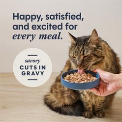 Instinct Flaked Split Cup Grain-Free Real Chicken Entree in Gravy Wet Cat Food, 2.64-oz cup, case of 12 slide 2 of 8