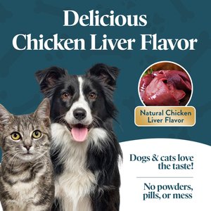 OcluVet Chicken Flavored Chew Vision Supplement for Dogs & Cats, 60 count