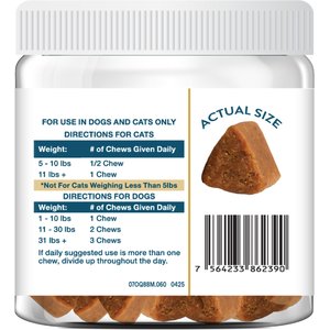 OcluVet Chicken Flavored Chew Vision Supplement for Dogs & Cats, 60 count