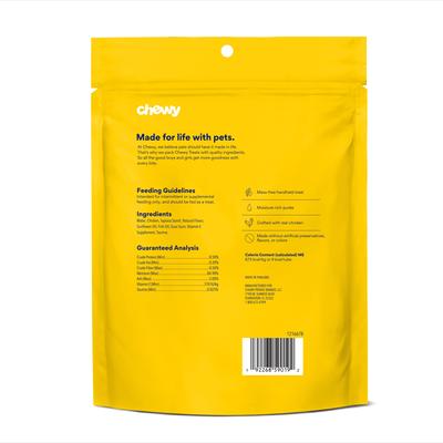 Show full view: Chewy Made Lickable Puree Chicken Recipe Grain-Free Cat Treat, 0.5-oz tube, 32 count slide 3 of 10