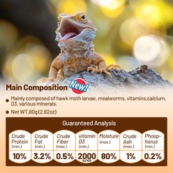 REPTI ZOO Farm-Raised Insect Puree, Hornworm Paste Crested Gecko Wet Food, 2.82-oz pouch slide 2 of 6
