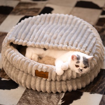 CheerPals CheerPals Pet Cave Dog & Cat Bed, Light Grey