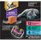 Show in main carousel: Sheba Perfect Portions Seafood Pate Variety Pack Grain-Free Adult Wet Cat Food Trays, 2.6-oz, case of 24 slide 1 of 10