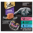 Sheba Perfect Portions Seafood Pate Variety Pack Grain-Free Adult Wet Cat Food Trays, 2.6-oz, case of 24