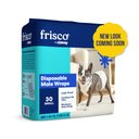 Frisco Male Dog Wraps (NEW LOOK COMING SOON), Small: 11 to 17-in waist, 30 count