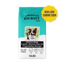American Journey Protein & Grains Lamb, Brown Rice & Vegetables Recipe Dry Dog Food (NEW LOOK COMING SOON), 14-lb bag