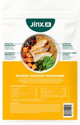 Jinx Jr Whole Grain Chicken Recipe Natural Dry Puppy Food, 4-lb bag slide 2 of 9