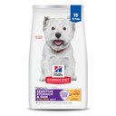 Hill's Science Diet Adult Sensitive Stomach & Sensitive Skin Small Bites Dry Dog Food, Chicken Recipe, 15-lb bag