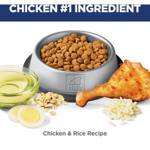 Hill's Science Diet Adult Sensitive Stomach & Sensitive Skin Chicken & Rice Recipe Dry Cat Food, 15.5-lb bag