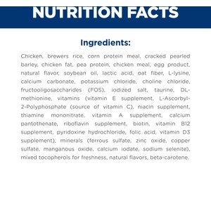 Hill's Science Diet Adult Sensitive Stomach & Sensitive Skin Chicken & Rice Recipe Dry Cat Food, 15.5-lb bag