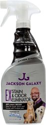 Jackson Galaxy EX Odor Eliminator Cat Cleaners & Stain Removers, 23-oz bottle