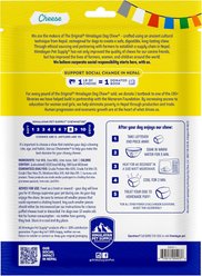 Himalayan Pet Supply Himalayan Dog Chew Original Yak Cheese Dog Chews, 3 count slide 2 of 9