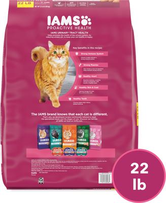 Show full view: Iams ProActive Health Urinary Tract Health with Chicken Adult Dry Cat Food, 22-lb bag slide 3 of 10