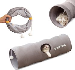 NonoPets Interactive Suede Hideaway Collapsible Foldable Polyester Plush Cat Tunnel with Peek-A-Boo Window, Teddy Bear Toy & Dangling Play Ball, Grey, Large