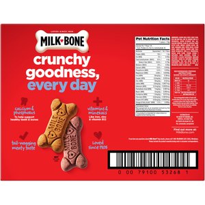 Milk-Bone Peanut Butter Flavor Crunchy Small Dog Treats, 7-lb box