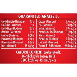 Milk-Bone GravyBones Gravy Coated Biscuit Small Dog Treats, 7-lb box