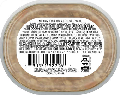 Show full view: Nature's Recipe Grain-Free Chicken Recipe in Broth Wet Dog Food, 2.75-oz, case of 12 slide 4 of 12