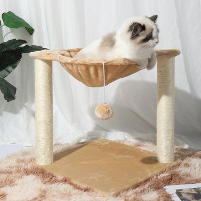 DOPZER DOPZER Hammock Bed Cat Scratching Post, Beige