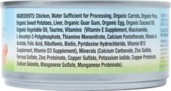 OrgaNOMics Chicken Dinner Grain-Free Pate Wet Cat Food, 5.5-oz can, case of 24 slide 2 of 5