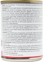 Royal Canin Canine Health Nutrition Adult In Gel Canned Dog Food, 13.5-oz, case of 12 slide 2 of 6