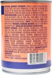 Birdie & Louie Chicken & Salmon Flavored Canned Pate Dog Food, 13-oz, case of 12 slide 2 of 4