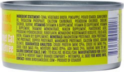 Birdie & Louie Tuna & Pineapple Flavored Chunks in Gravy Canned Cat Food, 3-oz, case of 12 slide 2 of 5