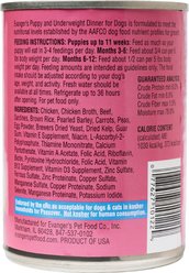 Evanger's Classic Recipes Puppy Canned Dog Food, 12.5-oz, case of 12 slide 2 of 5