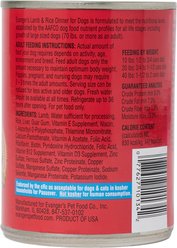 Evanger's Classic Recipes Lamb & Rice Dinner Canned Dog Food, 12.5-oz, case of 12 slide 2 of 5